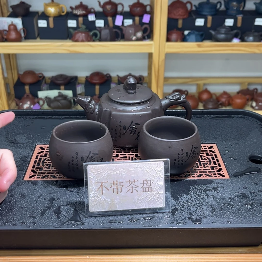 紫砂茶宠紫砂茶具器皿