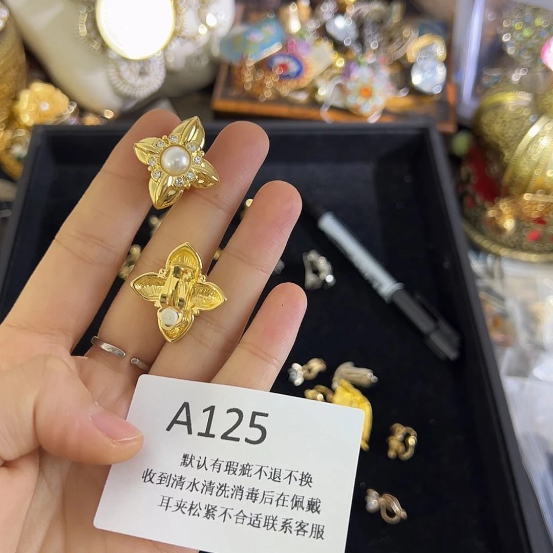 摸***宝合成碳硅石铜合金125
