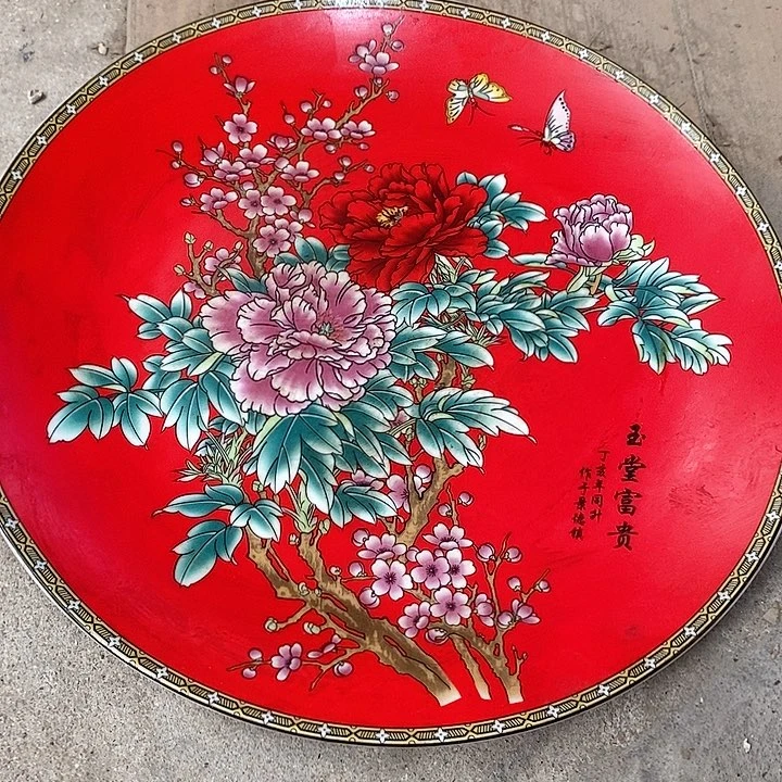 瓷片我也好可爱的宝