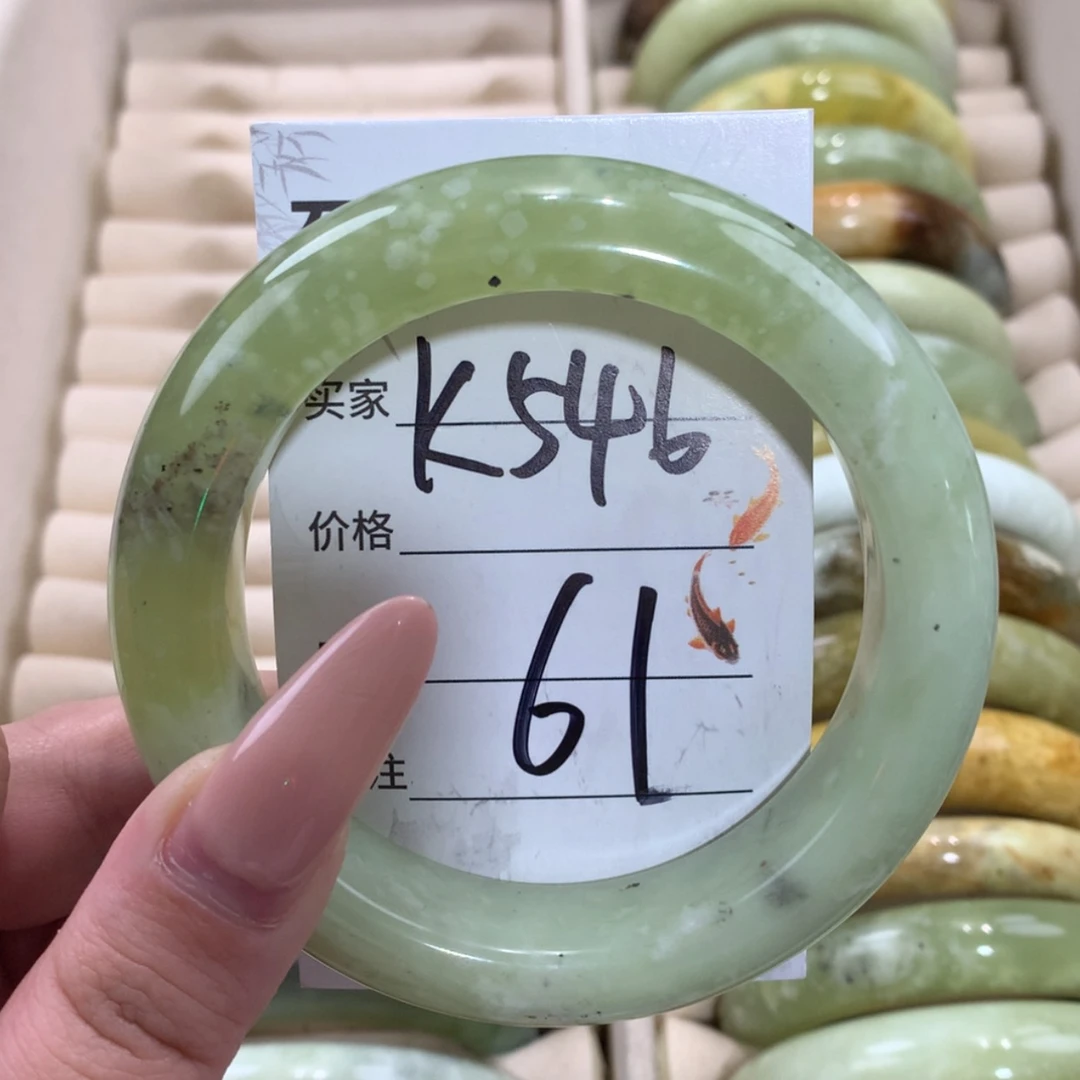 【闪购商品】未镶嵌蛇纹石玉手镯