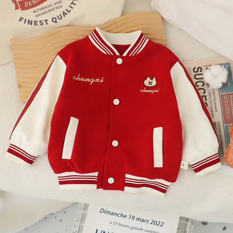 男童外套春秋装儿童洋气棒球服男童女童卡通拼接撞色开衫宝宝上衣