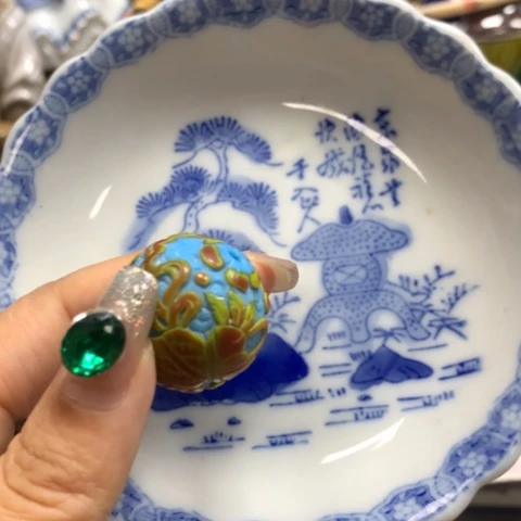 瓷瓷瓷瓷瓷瓷瓷瓷瓷瓷瓷