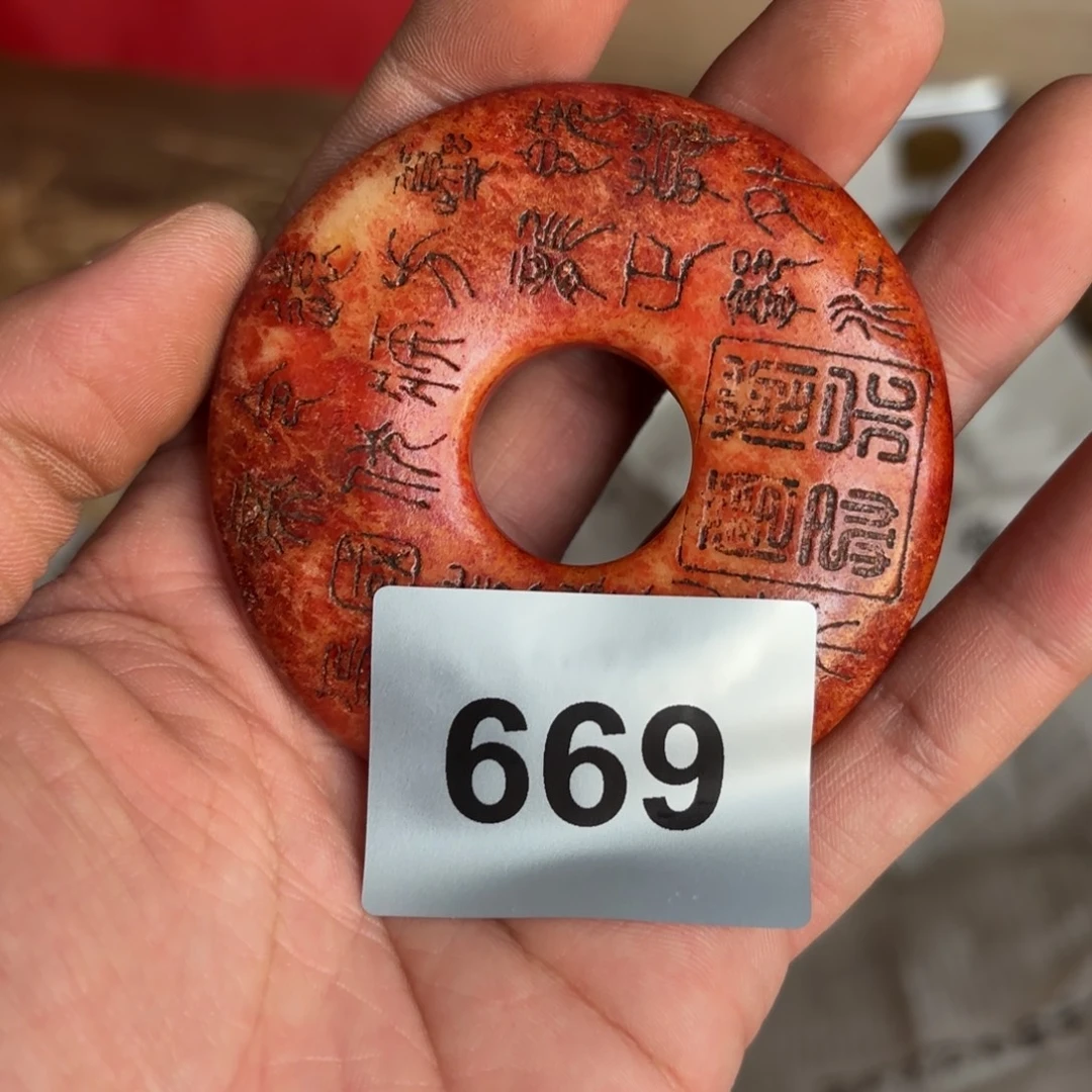 玉534545666566655556