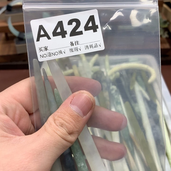 蛇纹石玉发饰合金木*我