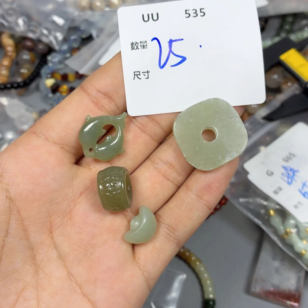 和田玉（糖玉）未镶嵌颈饰UU535