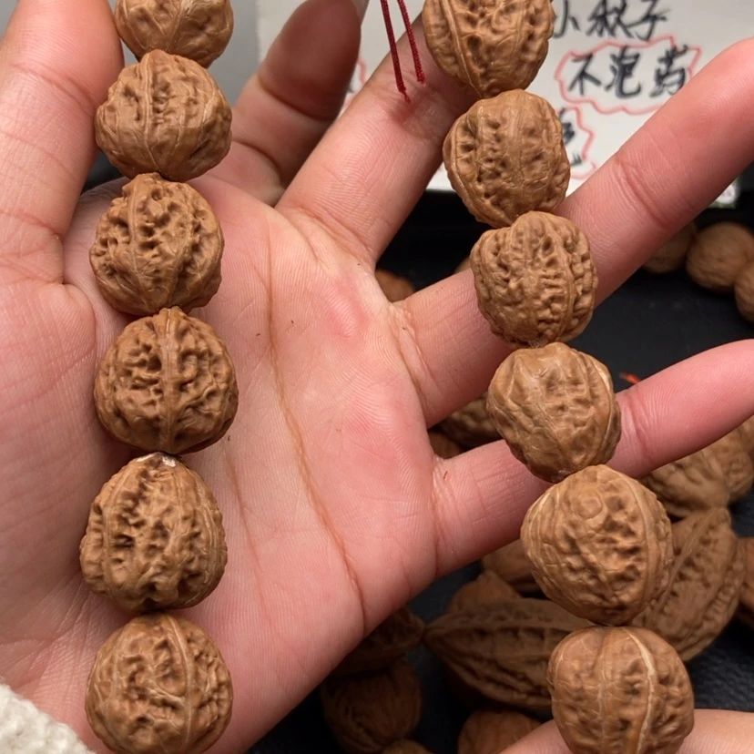 【闪购商品】吊坠文玩核桃异性手持带三通