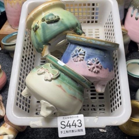 紫砂花盆微瑕443口径7.5左右