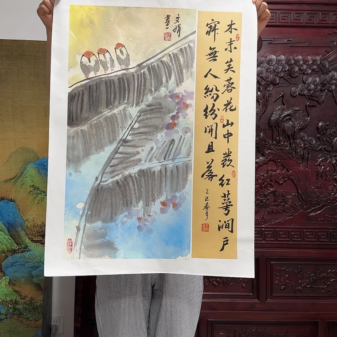 书法手绘书法作品欣赏