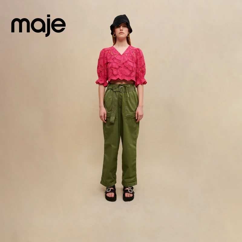【明星同款】Maje女装经典款时尚休闲百搭卡其色哈伦裤MFPPA00522