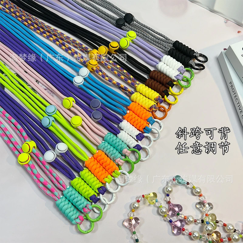 包包挂绳女生手机挂绳彩色编制挂绳拼色可爱120cm手机挂绳可背