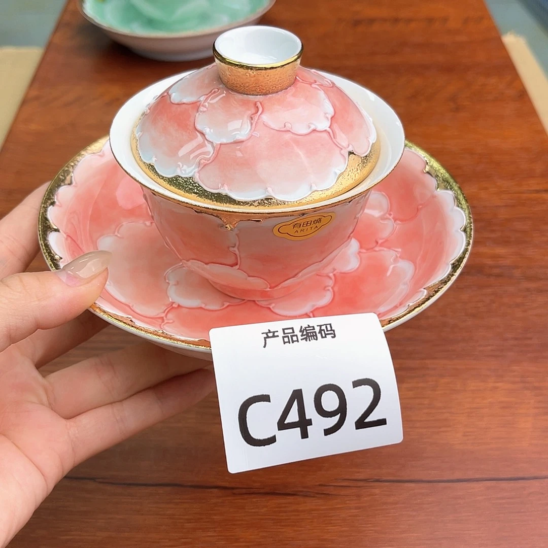 哦哦哦哦哦哦哦哦哦