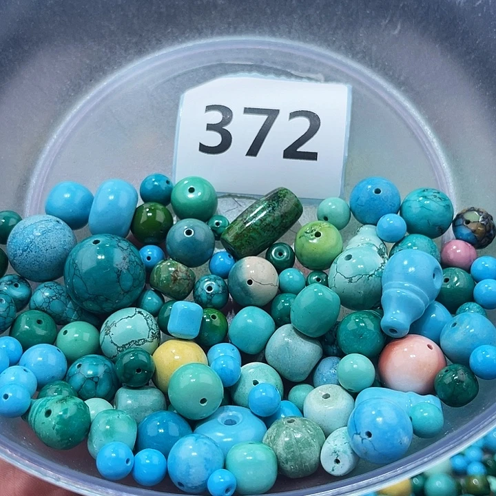 菱锰矿未镶嵌珠宝半成品
