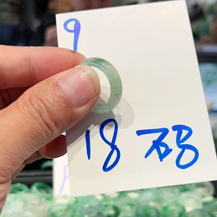 石英质玉未镶嵌戒圈