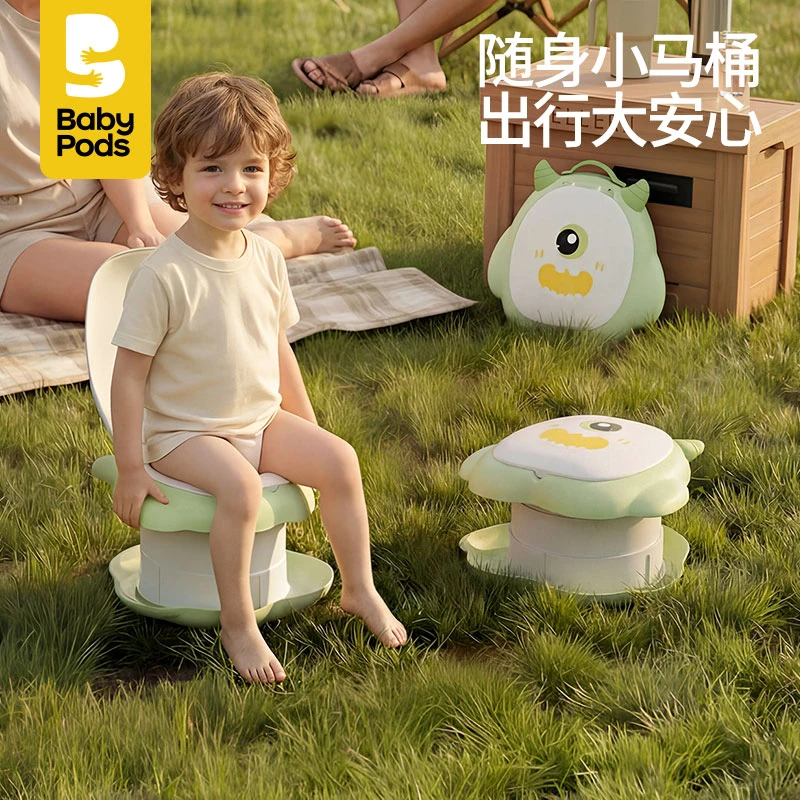 babypods儿童便携马桶怪兽大眼仔折叠尿盆旅行神器车载坐便器马桶