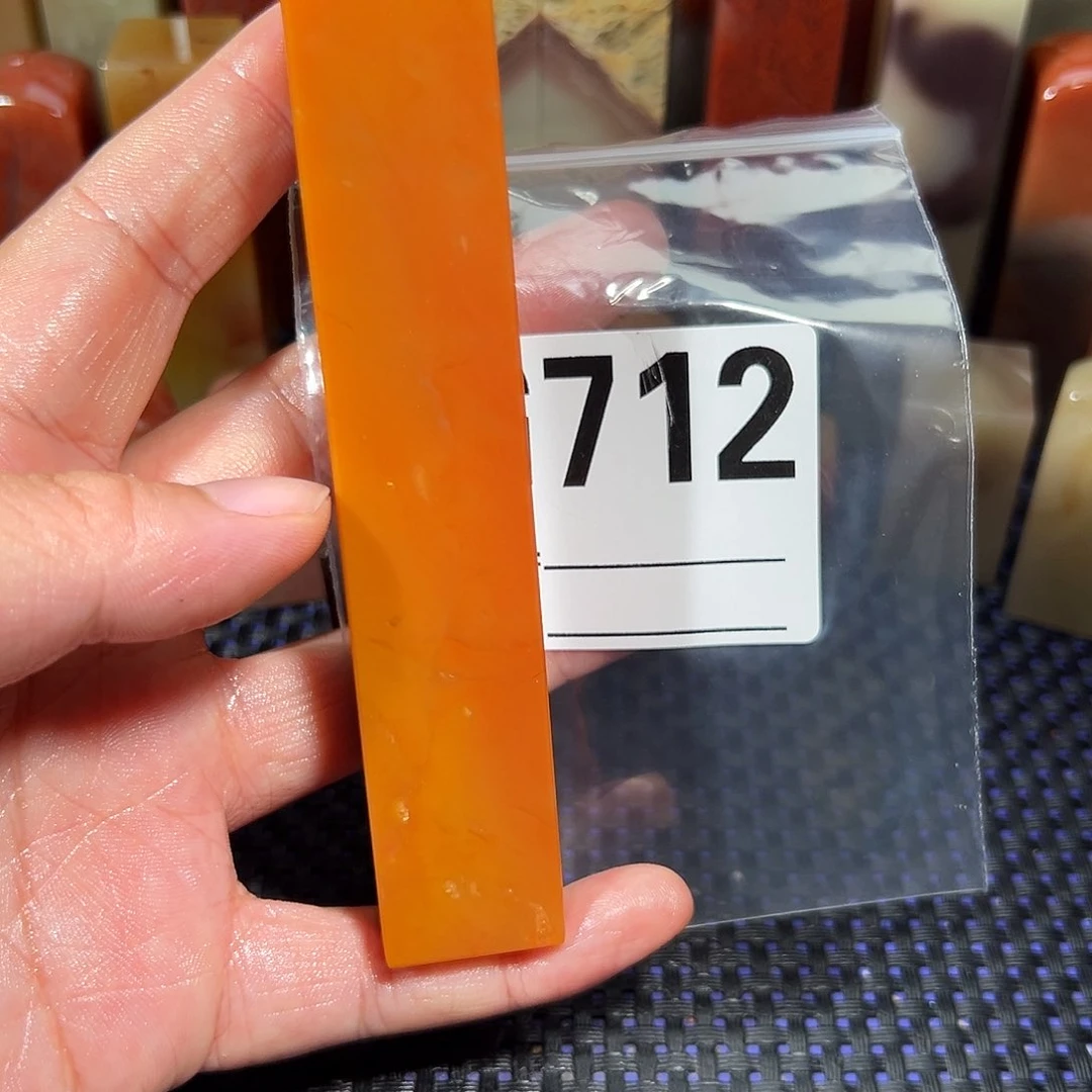 【闪购商品】寿山石印石半****闲老挝石