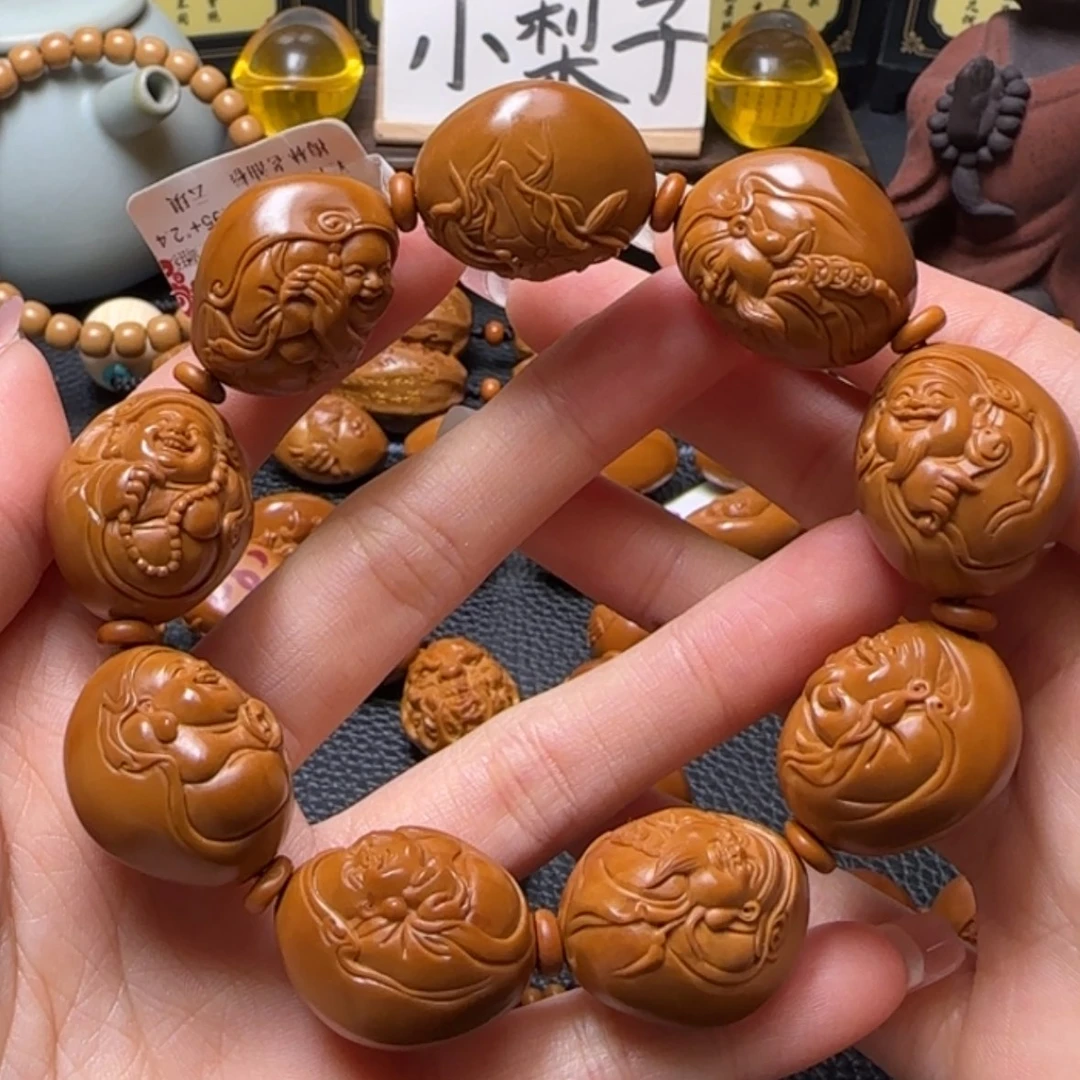 【闪购商品】橄榄核吊坠浮雕财弥