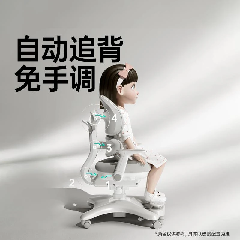 FAVMARTHA儿童学习桌小学生书桌家用写字桌实木可升