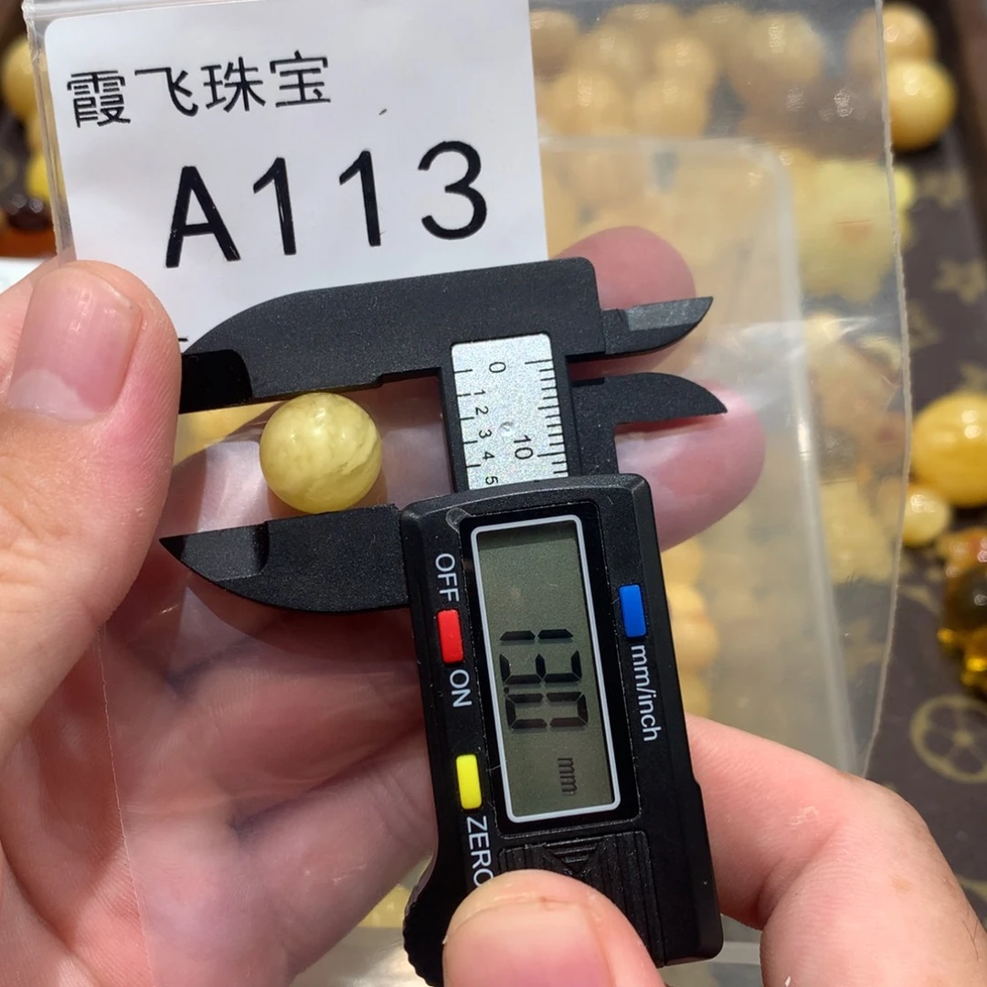 未镶嵌琥珀珠宝奇石