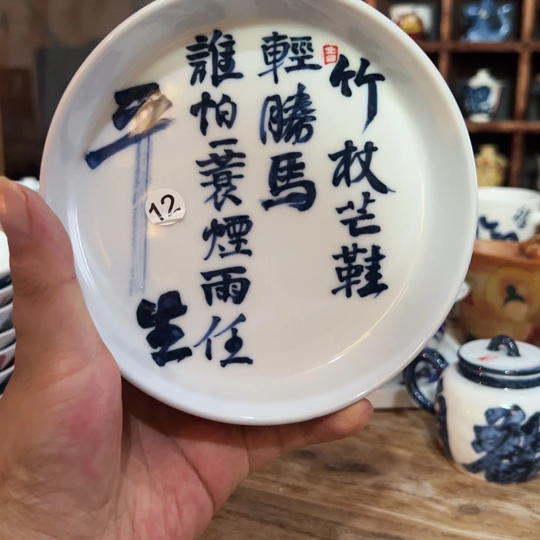 陶瓷艺术作品欣赏