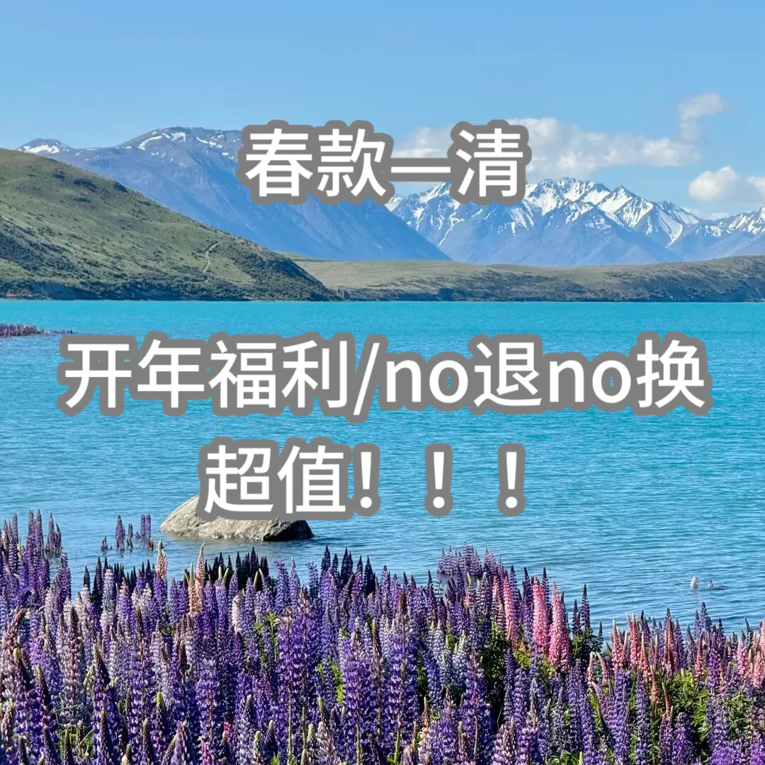 西兰花 | 2.14超划算样衣孤品 百搭连衣裙宽松显瘦经典