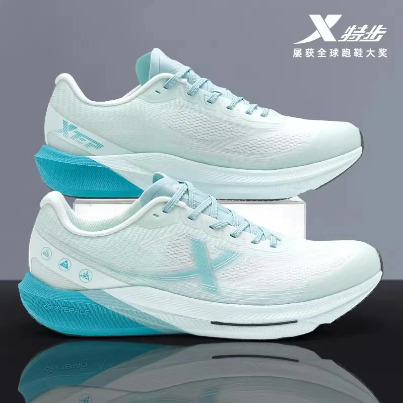 特步男鞋一体成型三代体考版跑步鞋减震体测飙分尖子专业运动鞋男