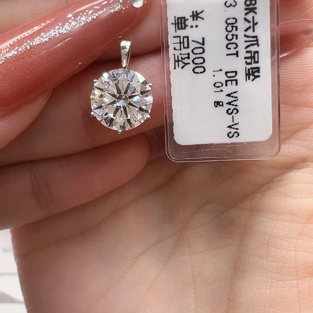 吊坠实验室培育钻石18K金镶嵌3.055ct K白六爪吊坠