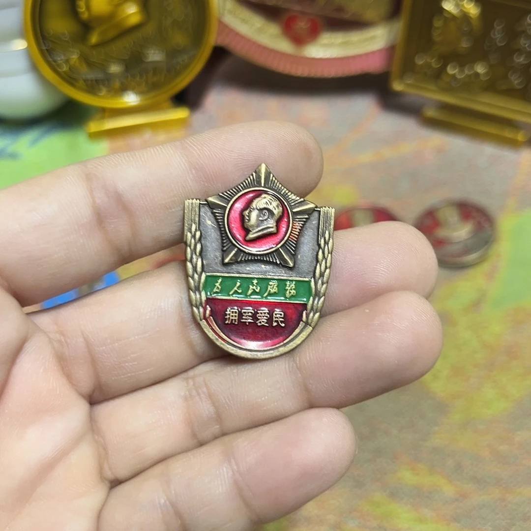 景德镇陶瓷研究所