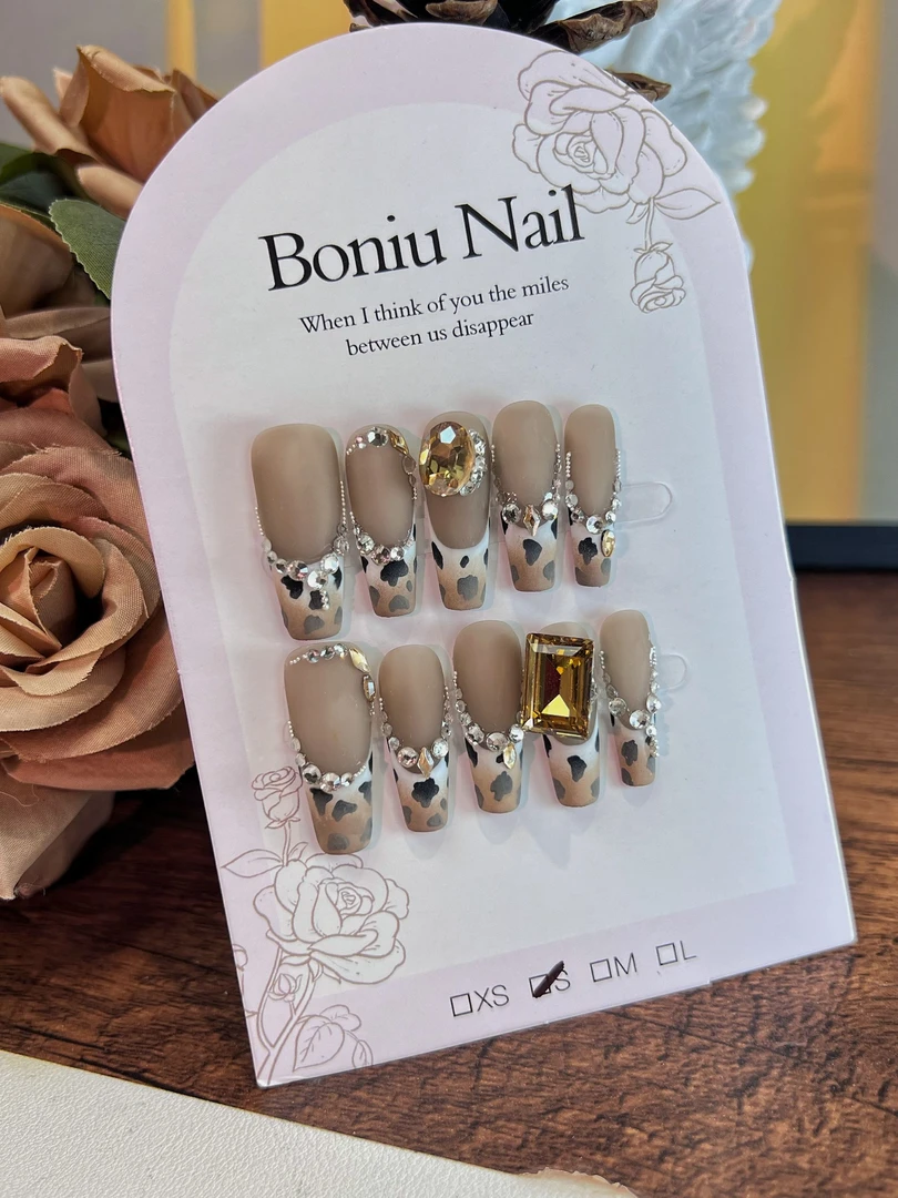 【4单包邮】穿戴甲下单备注编码 不满二单默认发工具包