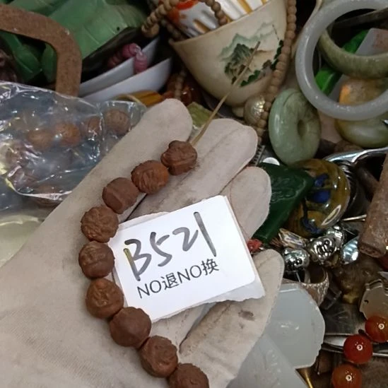 三***泰瓷片B521号工艺品