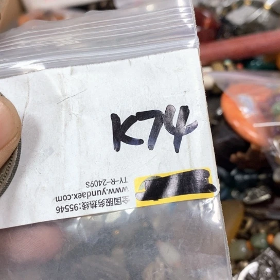 龙***觉最美古村专属链接