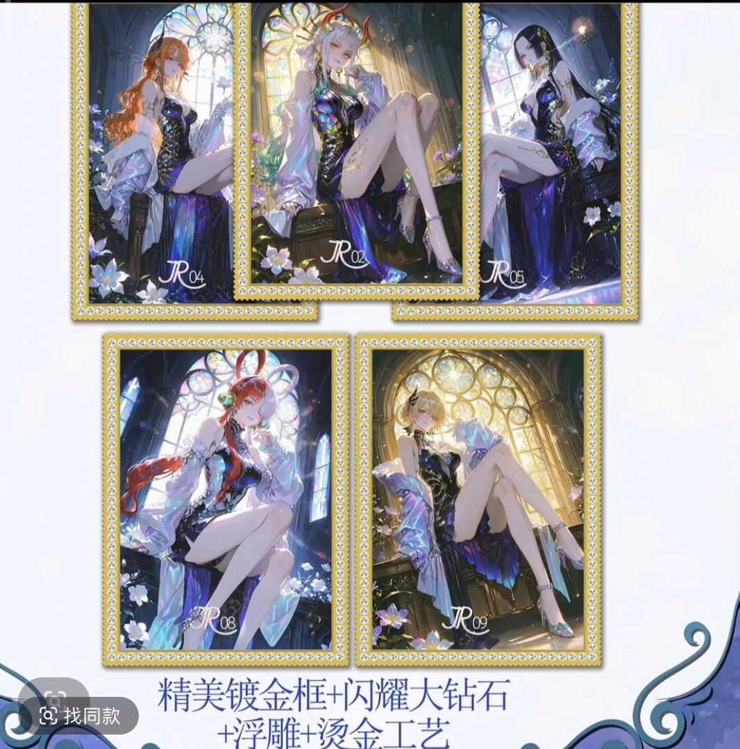 橘卡文创海贼王 收藏系列卡牌动漫周边二次元卡牌