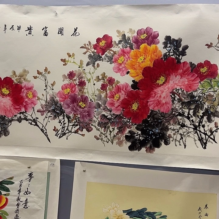 国画一二三一二三四六二