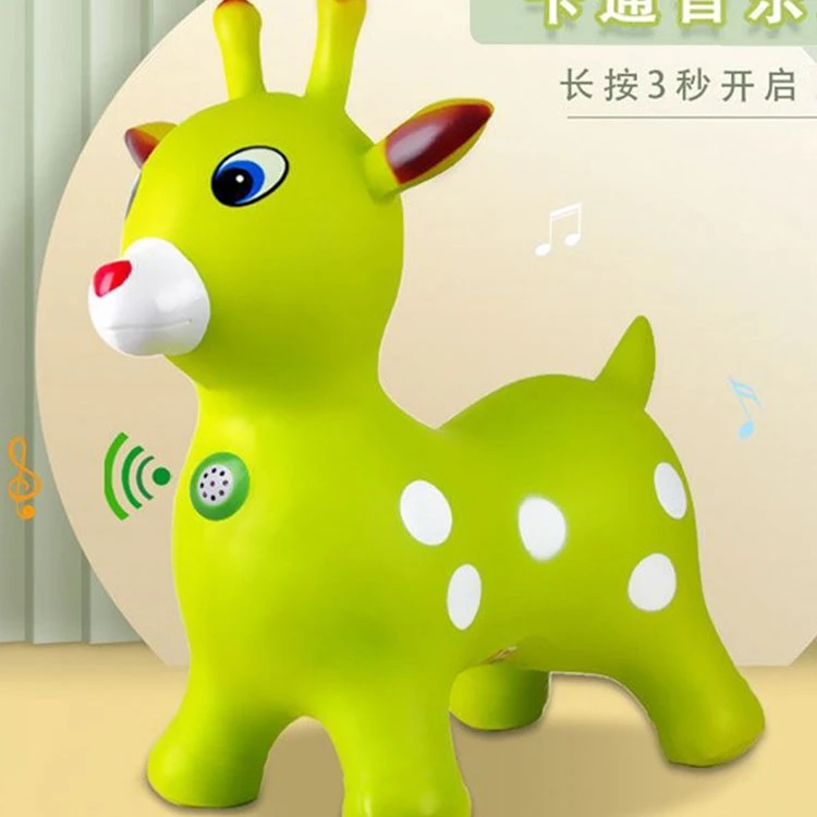 跳跳马充气马宝宝防摔加大加厚儿童骑坐玩具婴幼儿跳跳鹿