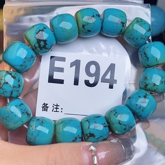 珠珠、老型、三通、墩子空竹配件（直播间选货为准）