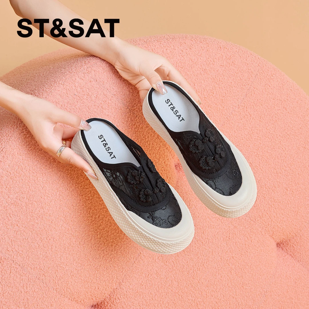 星期六厚底女鞋休闲鞋百搭包头半拖鞋女款2025新款爆款秋季板鞋女