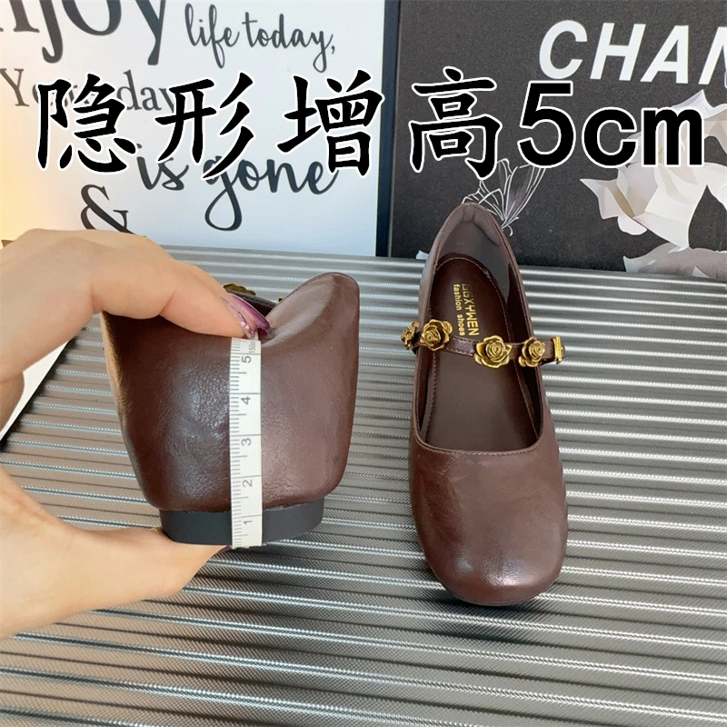 小个子内增高5cm玛丽珍鞋女2025新款复古一字带单鞋金属扣小皮鞋