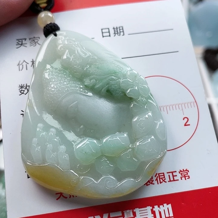 翡翠颈饰未镶嵌856655458555