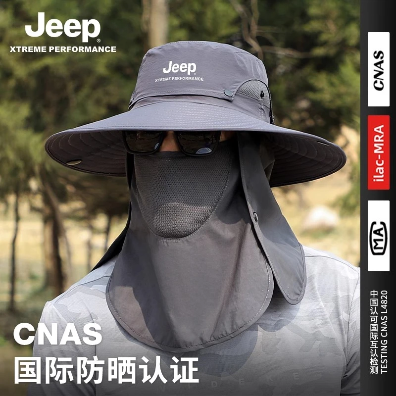 jeep吉普遮阳帽男士夏户外钓鱼防晒面罩渔夫帽遮脸徒步登山太阳帽