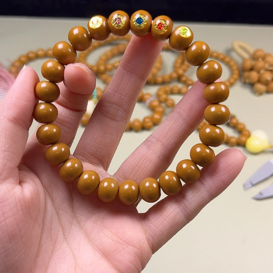 吊坠猴头核桃全品10➕算盘