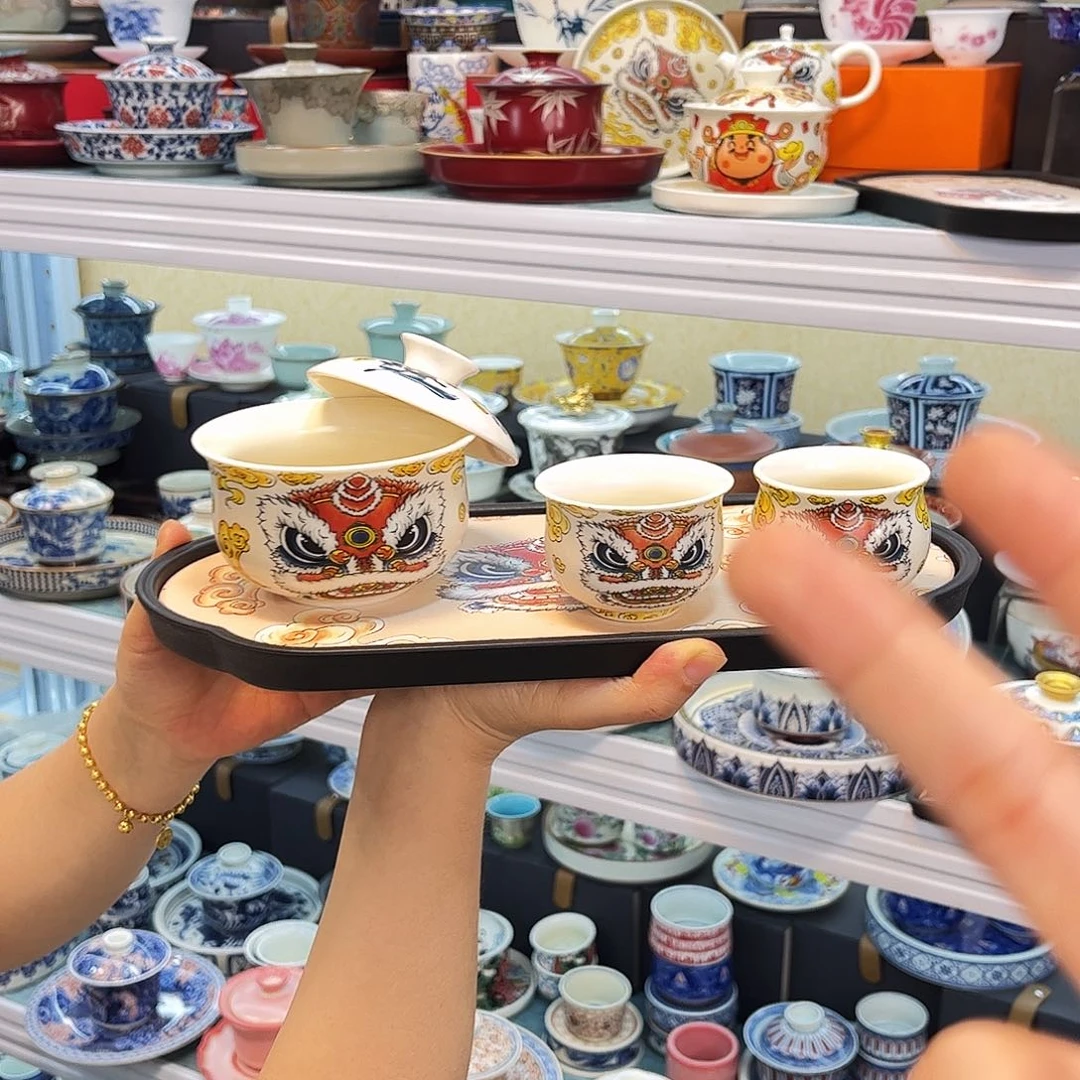 盖碗哈哈我真的好想你呀