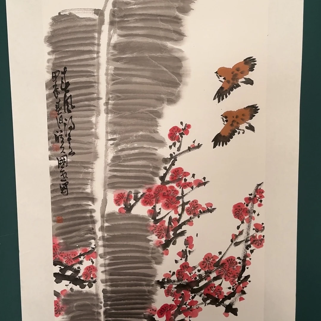 书法单国玉的国画作品