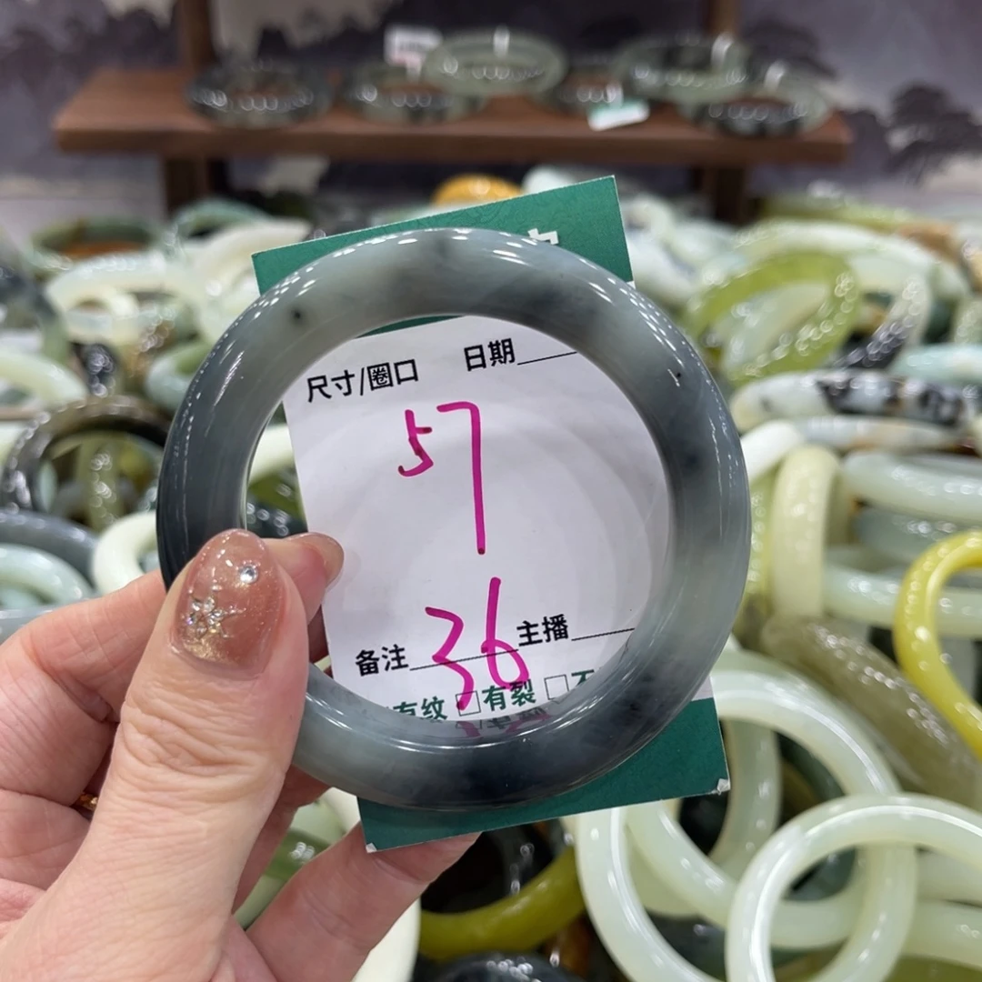 岫玉未镶嵌手镯手镯