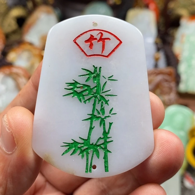 【闪购商品】颈饰未镶嵌翡翠缅甸翡翠A货吊坠