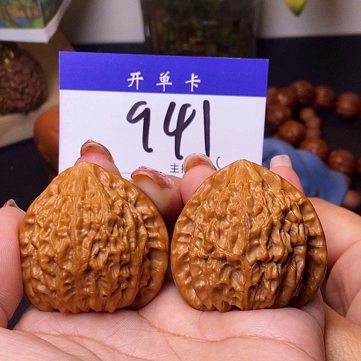 桃核吊坠金牛42磕尖s