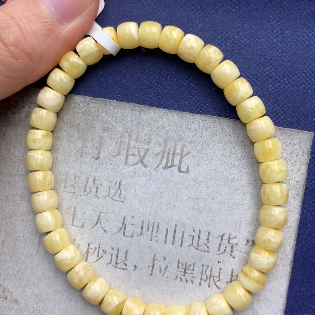 未镶嵌琥珀珠宝奇石12