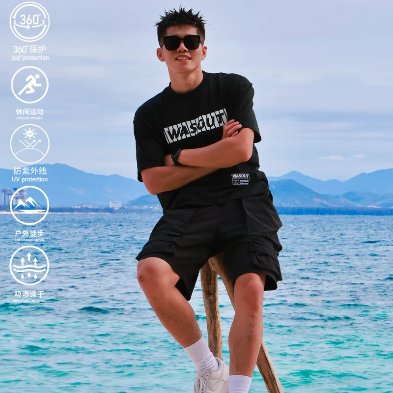 WASOUT夏季凉感短袖索罗娜T恤吸湿速干运动跑步宽松百搭美式短袖