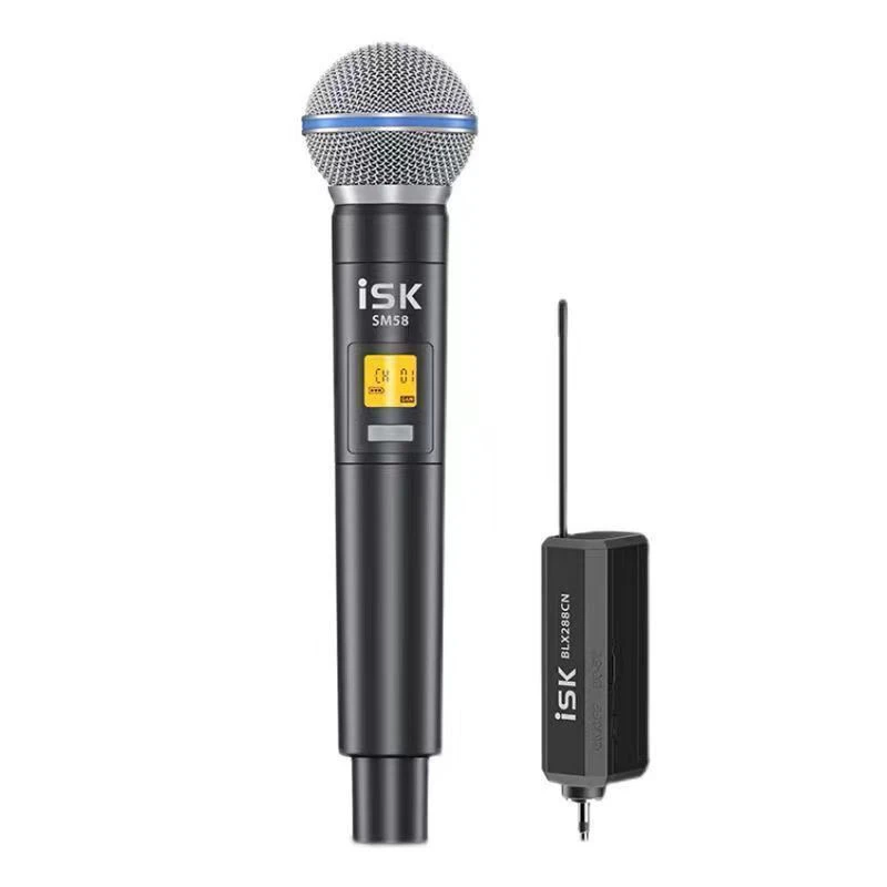 ISK SM58无线麦克风话筒直播声卡套装唱歌户外演出直播K歌录音