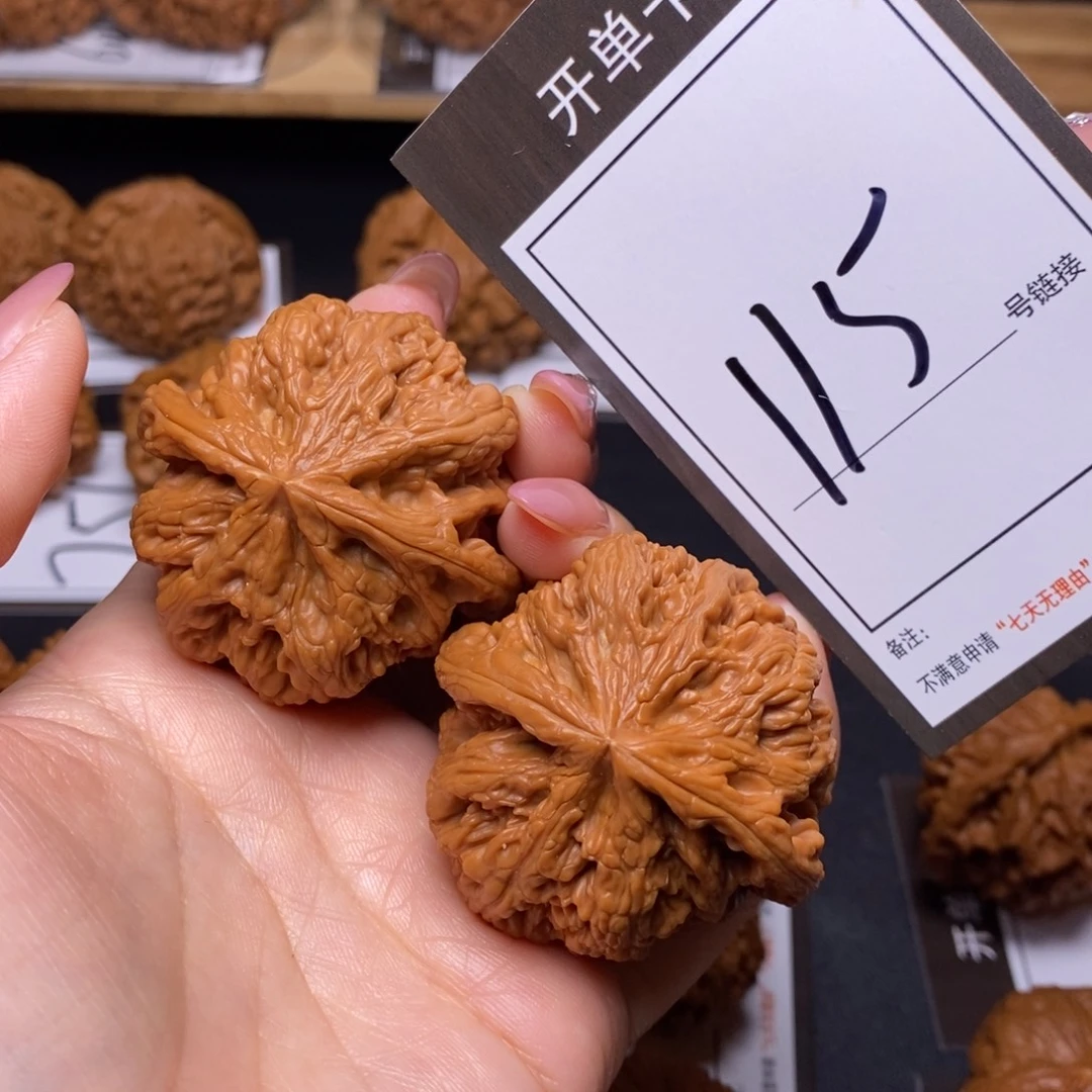 文玩核桃把件46大粗筋115