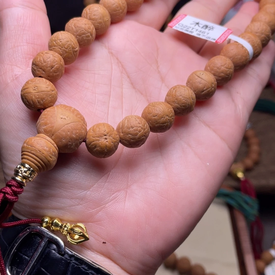 凤眼菩提手串菩提903