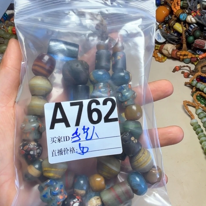玻璃颈饰琉璃琉璃A762